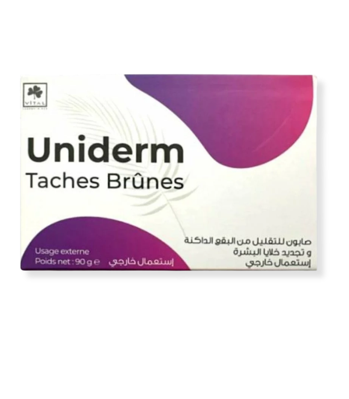 Vital_Uniderm_Savon_Anti_Taches_Brunes_90gr[1]