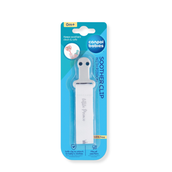 CANPOL_ATTACHE_SUCETTE_ROYAL_BABY_GRIS_+CLIP_SECURITE_51_025[1]