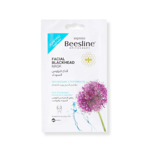 BEESLINE MASQUE BLACKHEAD ANTI POINTS NOIRS 25G 0128