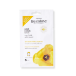 BEESLINE MASQUE CHX 9 HUILES 25G