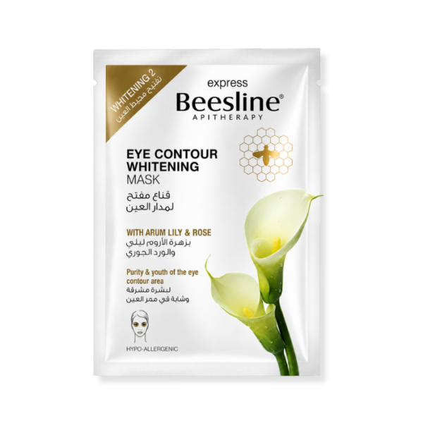 BEESLINE MASQUE ECLAIRCISSANT CONTOUR DES YEUX 25G