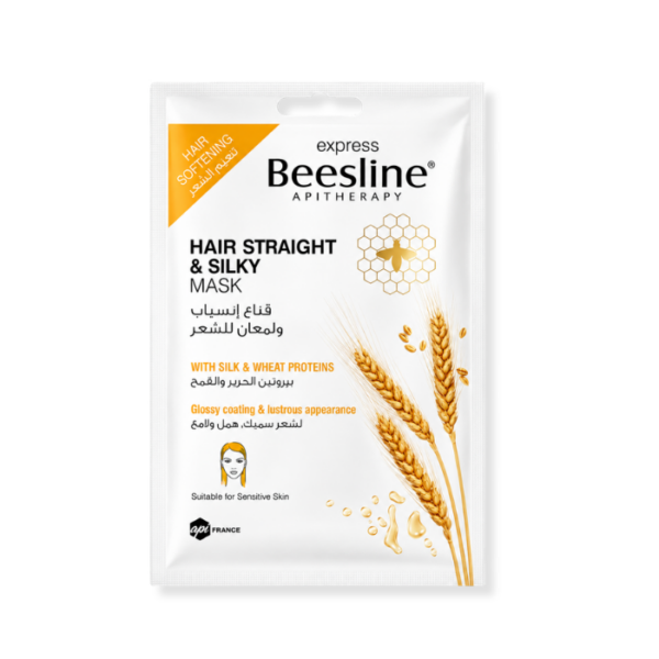 BEESLINE MASQUE EXPRESS HAIR & SILKY 25G