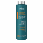 K-REINE SHAMP HYDRATANT FRIZZ CONTROL 500ML