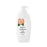 BYPHASSE_LAIT_DE_DOUCHE_ROSE_MUSQUEE_1L[1]