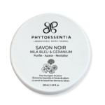 Savon_Noir_à_la_Grenade_–_100_g[1]