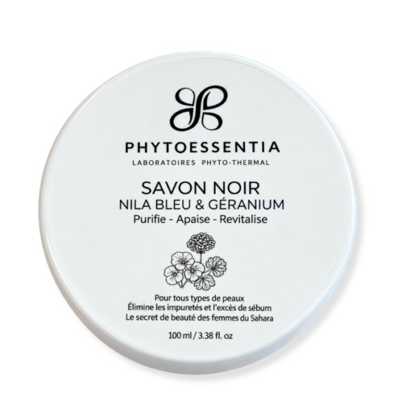 Savon_Noir_à_la_Grenade_–_100_g[1]