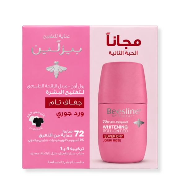 Beesline_Coffret_Déodorant_Roll-On_Éclaircissant_Super_Dry_Rose_Jouri[1]