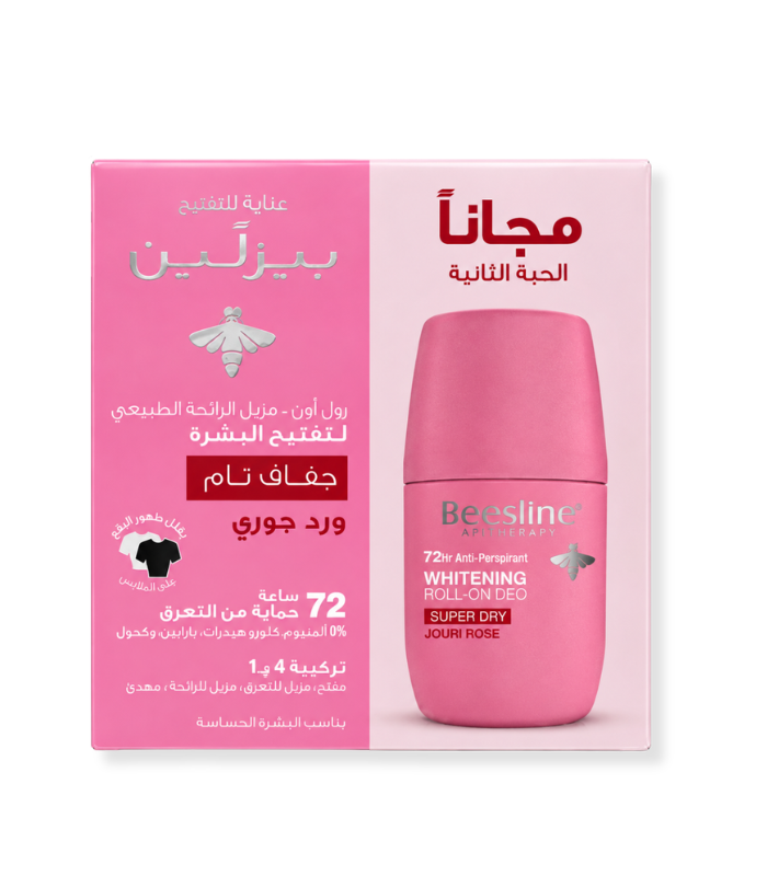 Beesline_Coffret_Déodorant_Roll-On_Éclaircissant_Super_Dry_Rose_Jouri[1]